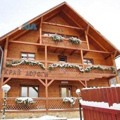 Kray Dorogy Villa Yaremche Exterior foto